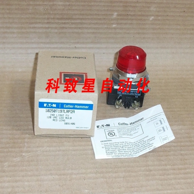 工业配件10250T197LRP2A IND LIGHT FV 120 VAC LED 灯泡透镜