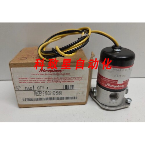 工业配件120V 1/4英寸3通电磁阀T062E1-3-10-35-120VAC