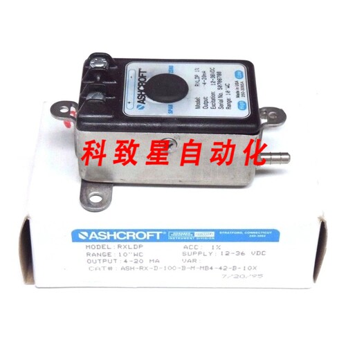 工业配件ASH-RX-D-100-BM-MB4-42-B-10X PRESSURE RXLDP 4/20MA