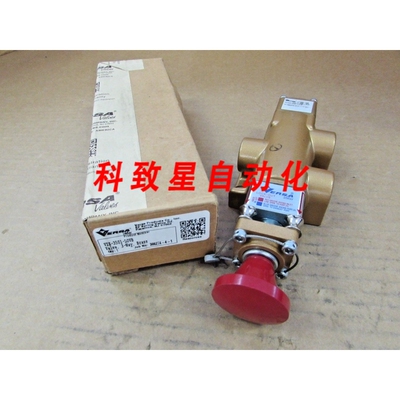工业配件VERSA阀门VIZ-3501-LOVB 3路 2位锁定控制器