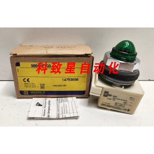 工业配件230V 绿色指示灯 9001KP7G9