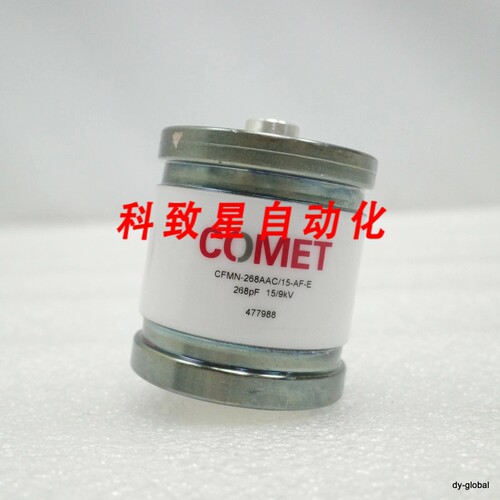 工业配件COMET CFMN-268AAC/15-AF-E 268PF 15/9KV