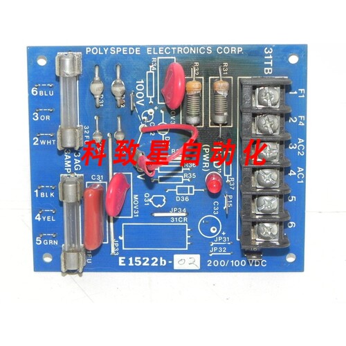 工业配件POLYSPEDE S E1522B-02 磁场损耗 PCB板200/100VCD E1522