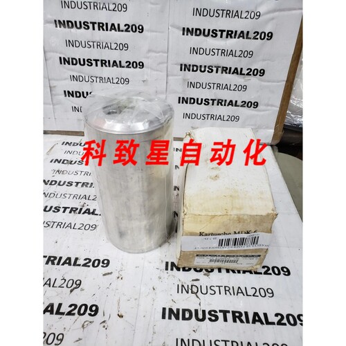 工业配件KARTUSCHE MDK6 MOLECULAR 1020 SCFM