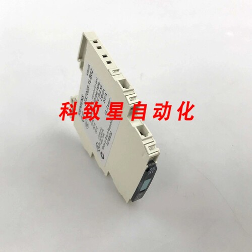 工业配件输出耦合器3TX7005-1LB02