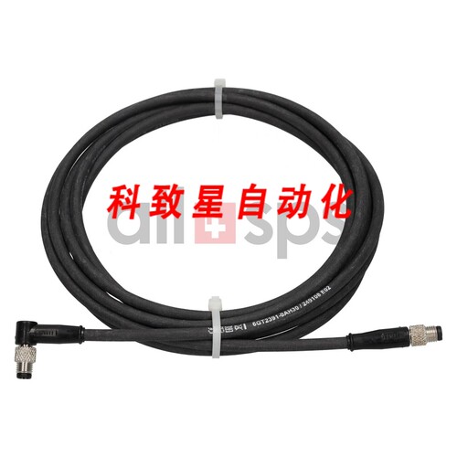 工业配件RF200/RF300 PURE ANTENNA LEAD 6GT2391-0AH30