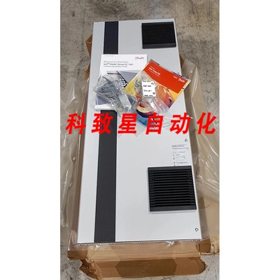 工业配件134L8622-134L8622 VARIATOR