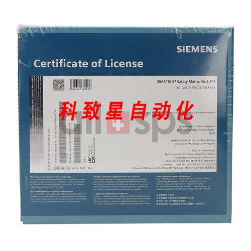 工业配件SAFETY V6.3 SP1 6ES7833-4SM36-0YT8