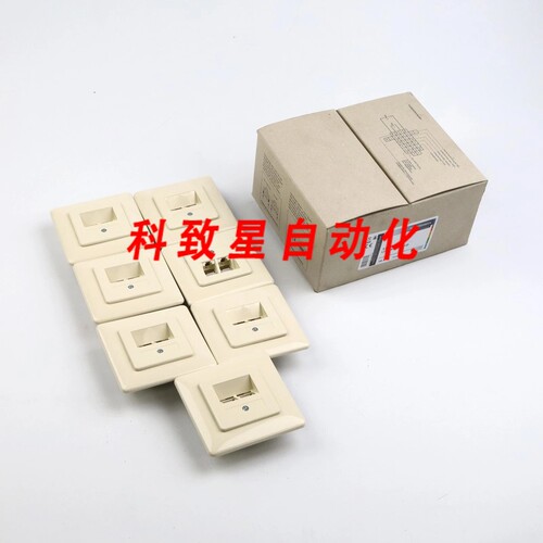 工业配件RUTENBECK TIN UAE 8/8 (8/8) UP 13010214 (7PCS) BOX