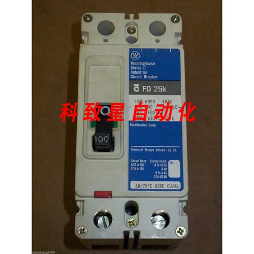 工业配件C/H FD FD2100 2 POLE 100 AMP 600V 断路器