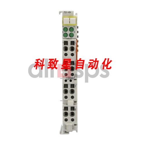 工业配件PRE/REVERSE COUNTER 753-404