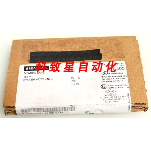 工业配件内存模块256KB 6ES7 952-1AH00-0AA0 FS:07 6ES7952-1AH0