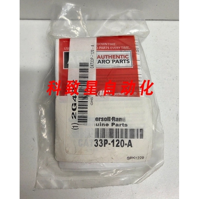 工业配件ARO 120V 1/8英寸 3WAY/2POS电磁阀CAT33P-120-A