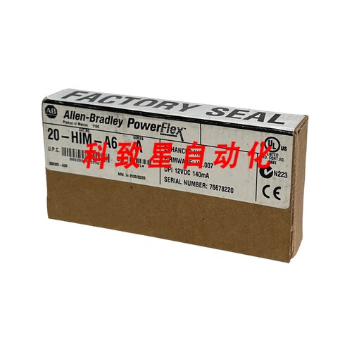 工业配件20-HIM-A6/A POWERFLEX ENHANCED HIM 12VDC 140MA 20HIM