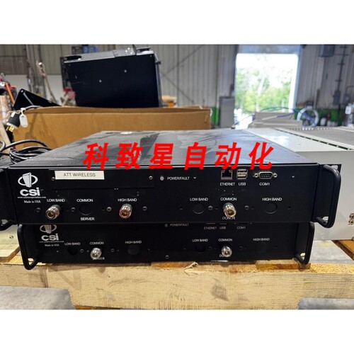 工业配件DSP85L-250-C/P CELLULAR CELLULAR REPEATER