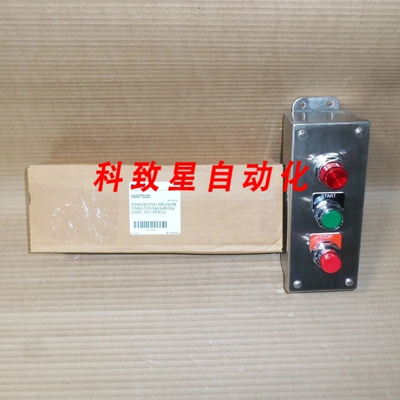 工业配件10250T7033S START STOP RED ILLUM 3 Element CONTROL S
