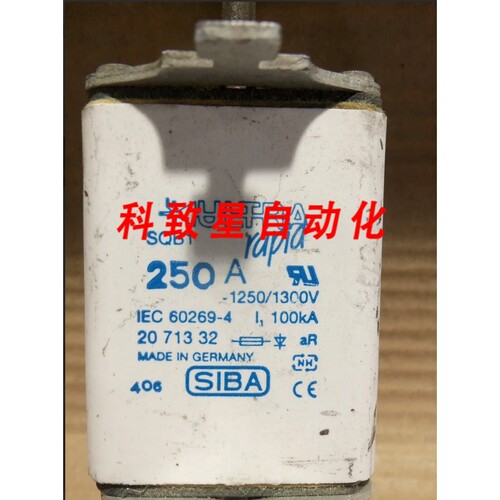 工业配件SQB1保险丝200A 1250/1300V