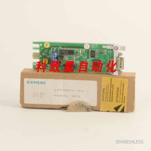 工业配件SES模块6DR2803-8A