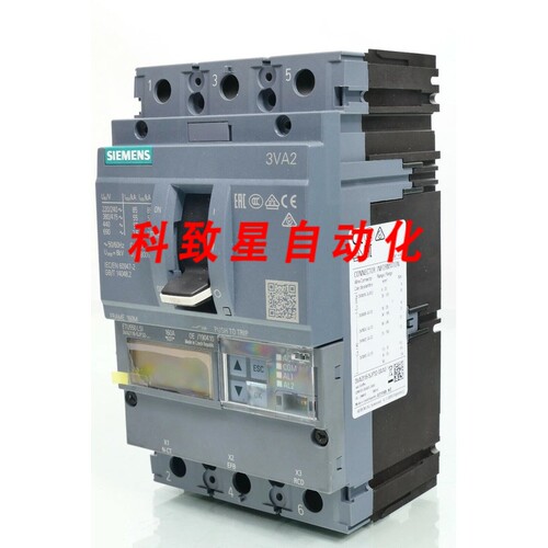工业配件3VA2 断路器3VA2 116-5JP32-0AA0 E:07 3VA2116-5JP32-0A
