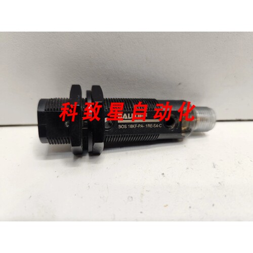 工业配件30V 光电传感器BOS00K5 BOS-18KF-PA-1RE-S4-C