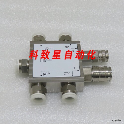 工业配件4022.647.67092 649.67092 NT WS BM3 AORTA LEAKTST MAN