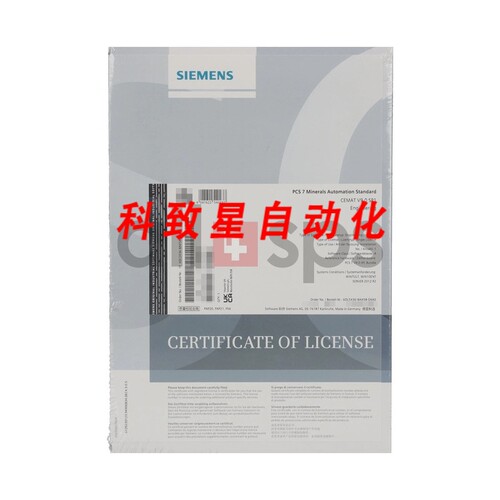 工业配件PCS7 MINERALS CEMAT V9.0 SP1-6DL5436-8AX58-0XA0