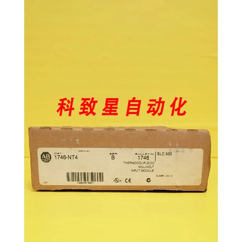 工业配件1746-NT4/B SLC500 4-P COUPLE/MV INPUT MODULE