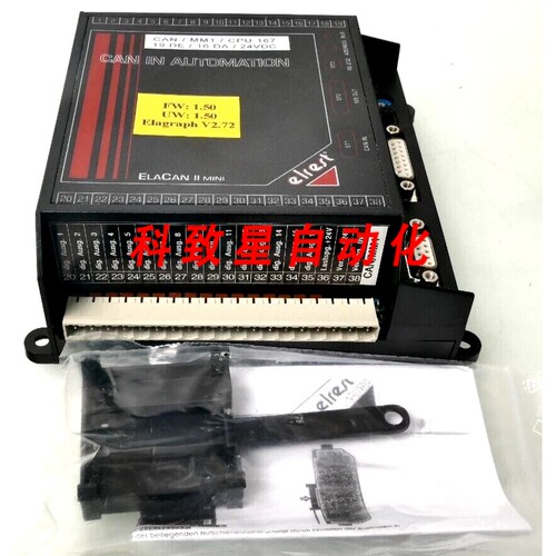 工业配件ELREST ELACAN II MINI CAN/MM1/CPU167/19DE/16DA/24VDC