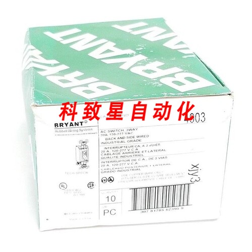 工业配件一盒10个NEW BRYANT 4903 3路开关20A 120-277VAC