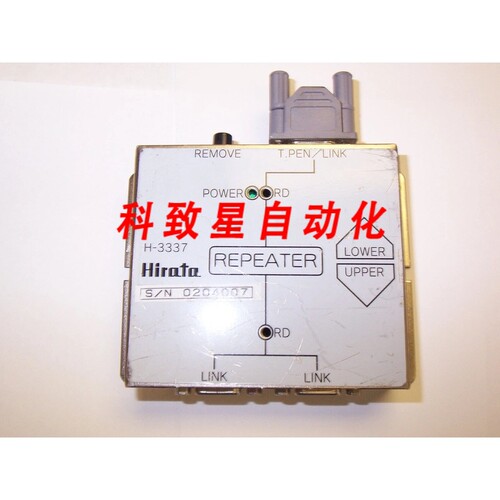 工业配件H-3337 REPEATER