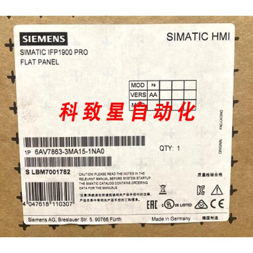工业配件IFP1900 PRO 19 FLAT PANEL-6AV7863-3MA15-1NA0