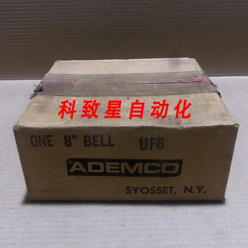工业配件ADEMCO UF8 8-INCH RED BELL GONG 信号装置 8 UF-8 火警