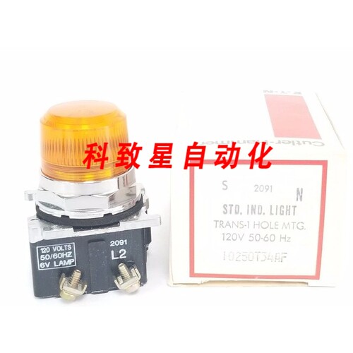 工业配件10250T34AF STD.IND.LIGHT 120V 50-60HZ