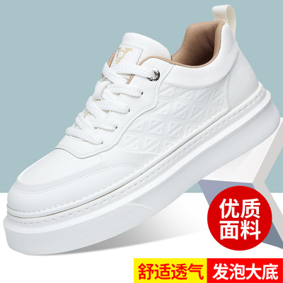 官方正品2026春秋新款男士运动风休闲皮鞋男青百搭轻底小白鞋潮鞋
