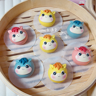 Loveme老师 新年可爱卡通小马头馒头模具宝宝花样辅食模具diy制作