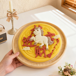 陆子明老师 马年招财进宝馒头模具新中式蛋糕花饽饽造型DIY模具