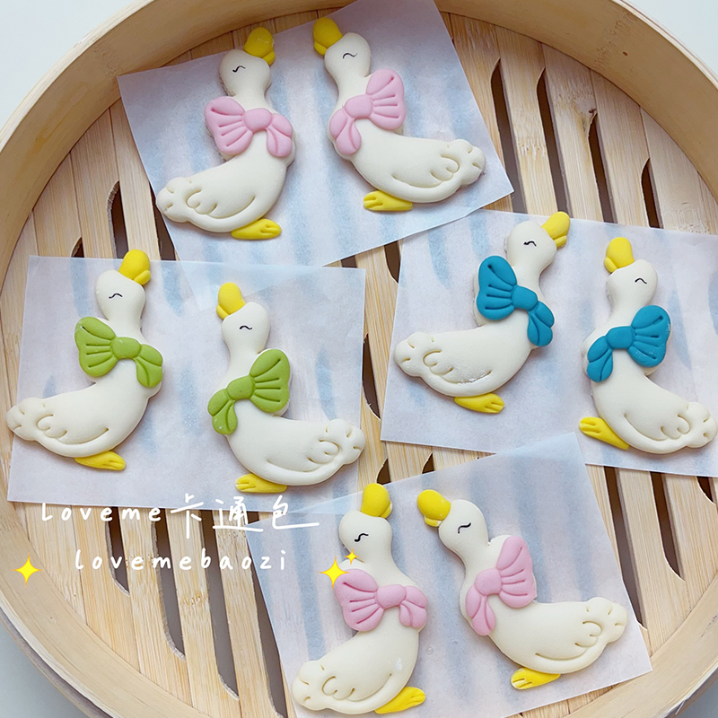 Loveme老师儿童卡通包鸭子模具