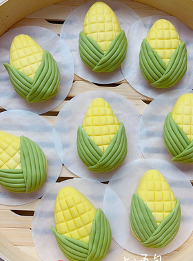 Loveme老师 儿童卡通包玉米模具婴儿宝宝花样造型馒头面食模具diy