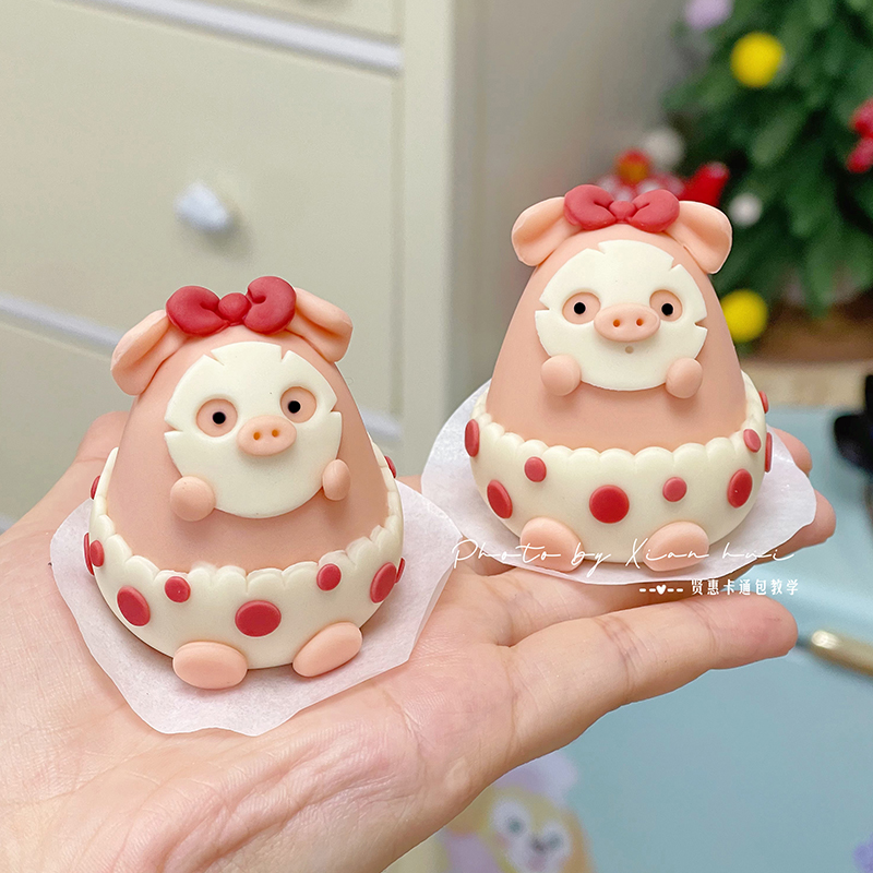 网红面膜小猪馒头模具