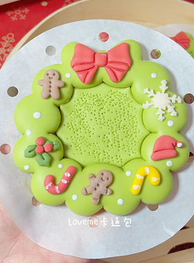 Loveme老师圣诞花环披萨馒头模具婴儿宝宝花样造型馒头面食模具