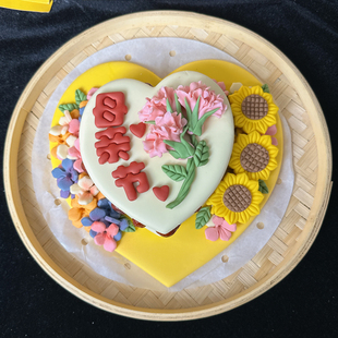 陆子明老师 女神节母亲节花样馒头模具中式花饽饽模具造型工具diy