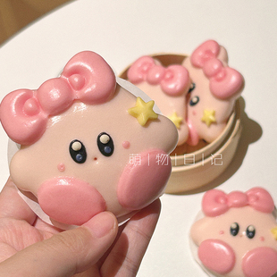 萌物日记 可爱卡通造型图案星儿馒头模具宝宝花饽饽馒头面食diy