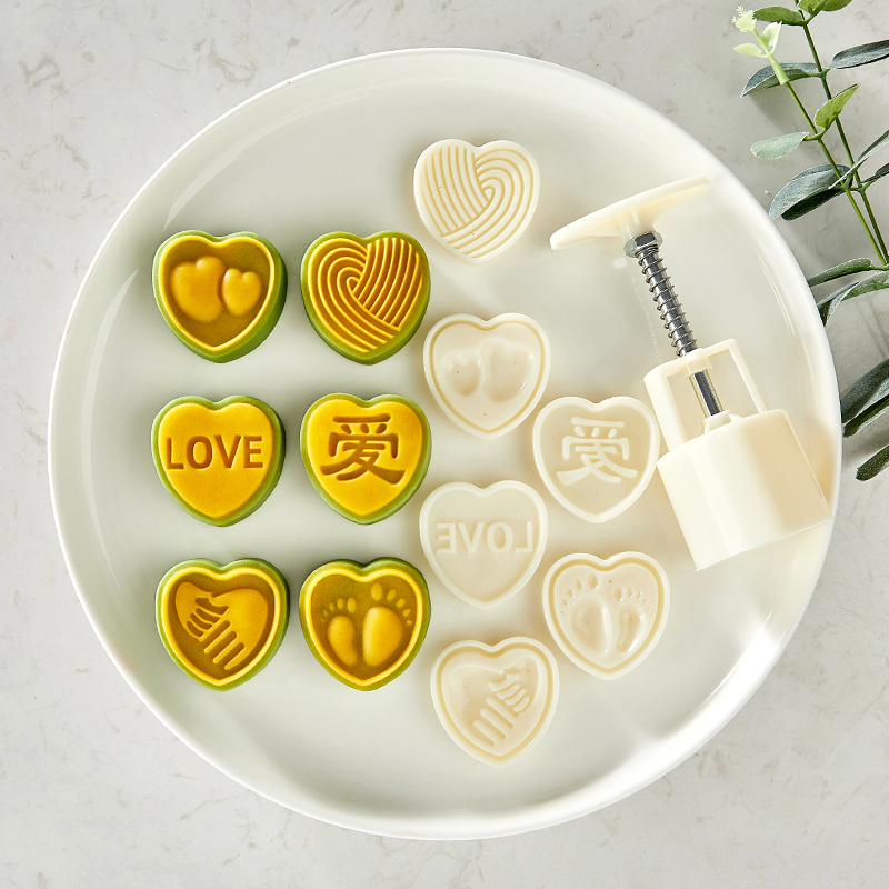 中秋节心形手压式月饼模具