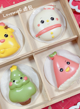 Loveme老师 圣诞节卡通动物馒头模具宝宝花样造型馒头面食模具