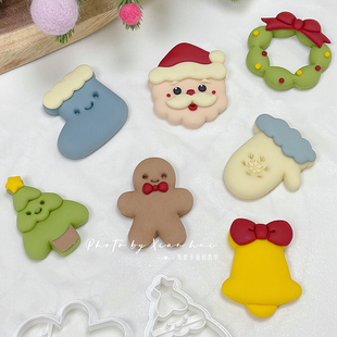 贤惠卡通包 圣诞款姜饼人可爱馒头模具花饽饽花样面食切模diy