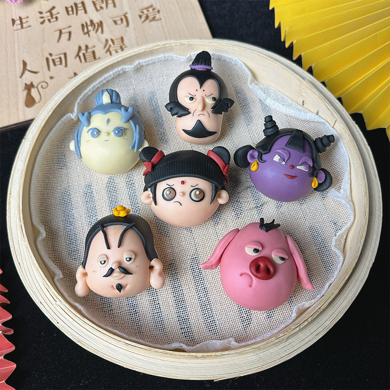陆子明老师 卡通人物花样馒头包子模具宝宝花式面食模具diy制作