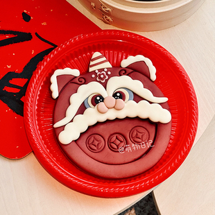 萌物日记 新年醒狮披萨馒头模具花样面食花饽饽造型diy制作