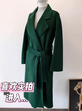 实拍！秋冬绿色水波纹双面羊绒大衣女中长款过膝羊毛外套大码毛呢
