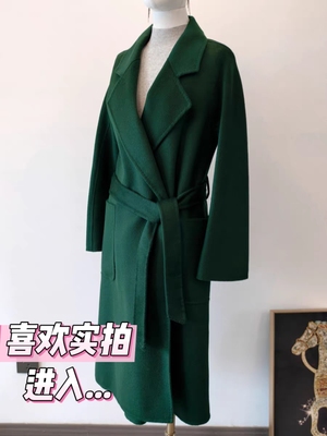 实拍！秋冬绿色水波纹双面羊绒大衣女中长款过膝羊毛外套大码毛呢
