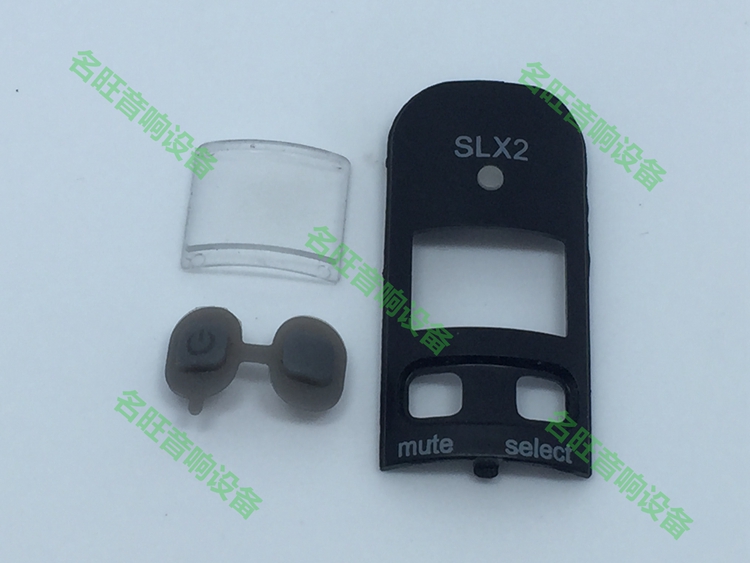 舒尔PGX24 SM58 SLX24 BETA58 PG58无线话筒开关帽橡皮按键